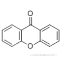 크 산톤 CAS 90-47-1